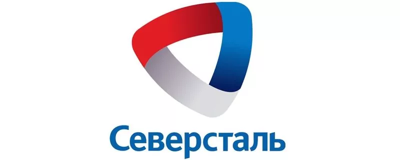 Купить акции Северсталь